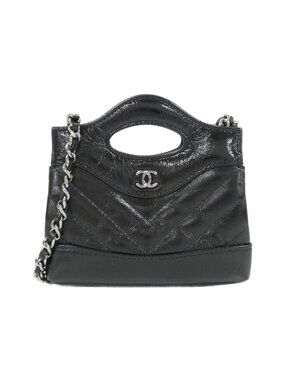Chanel Chain Clutch Black